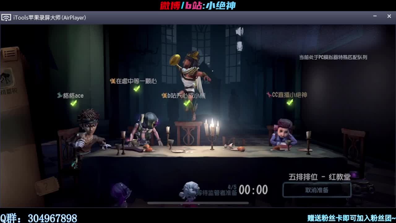 要好好加油鸭~s1万分邦邦~ 第2段