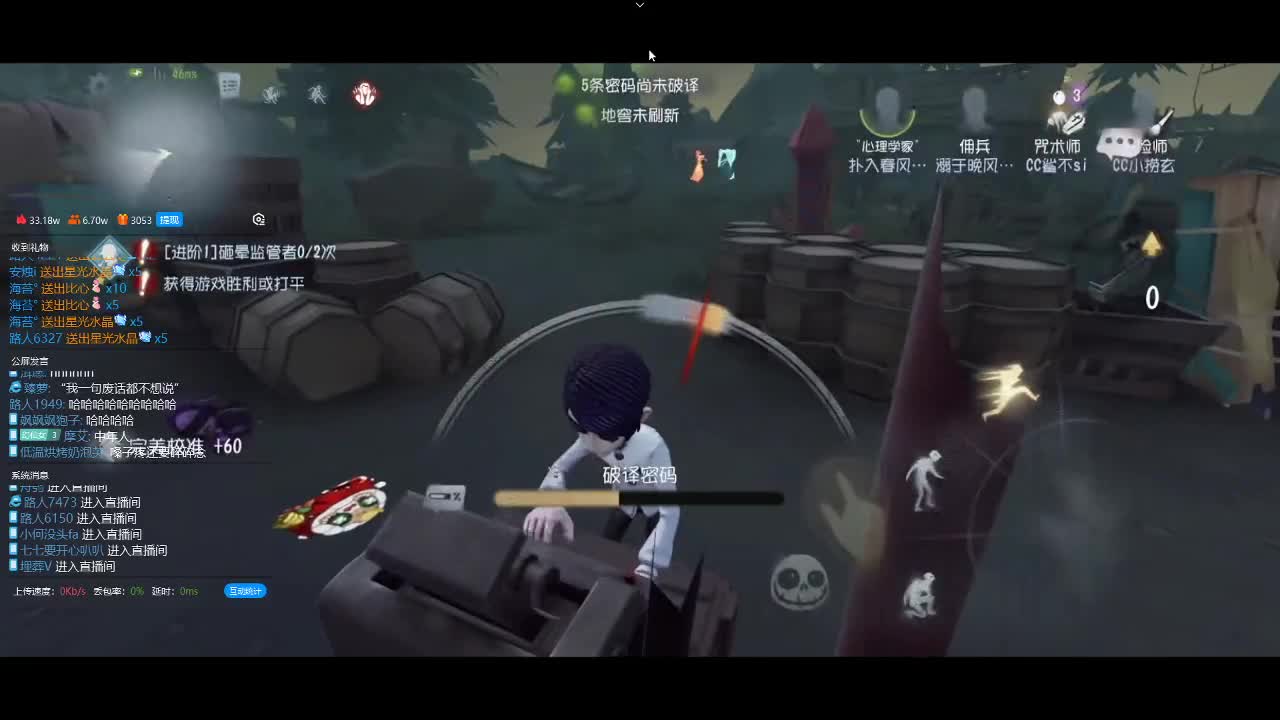 快乐的小伙 第1段
