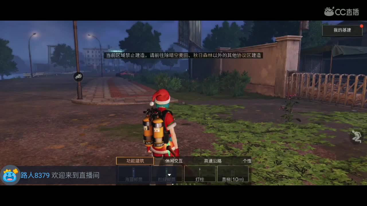 进来你就出不去了