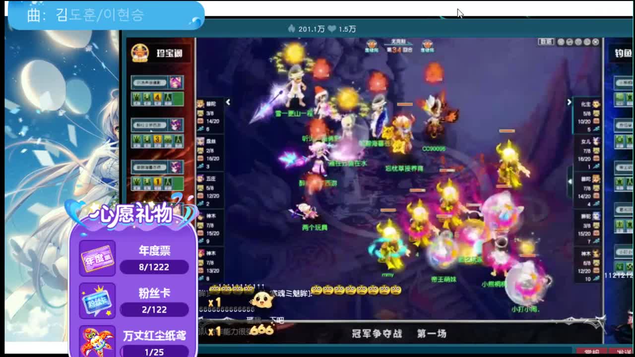 简单幸福ღ接资源 第2段