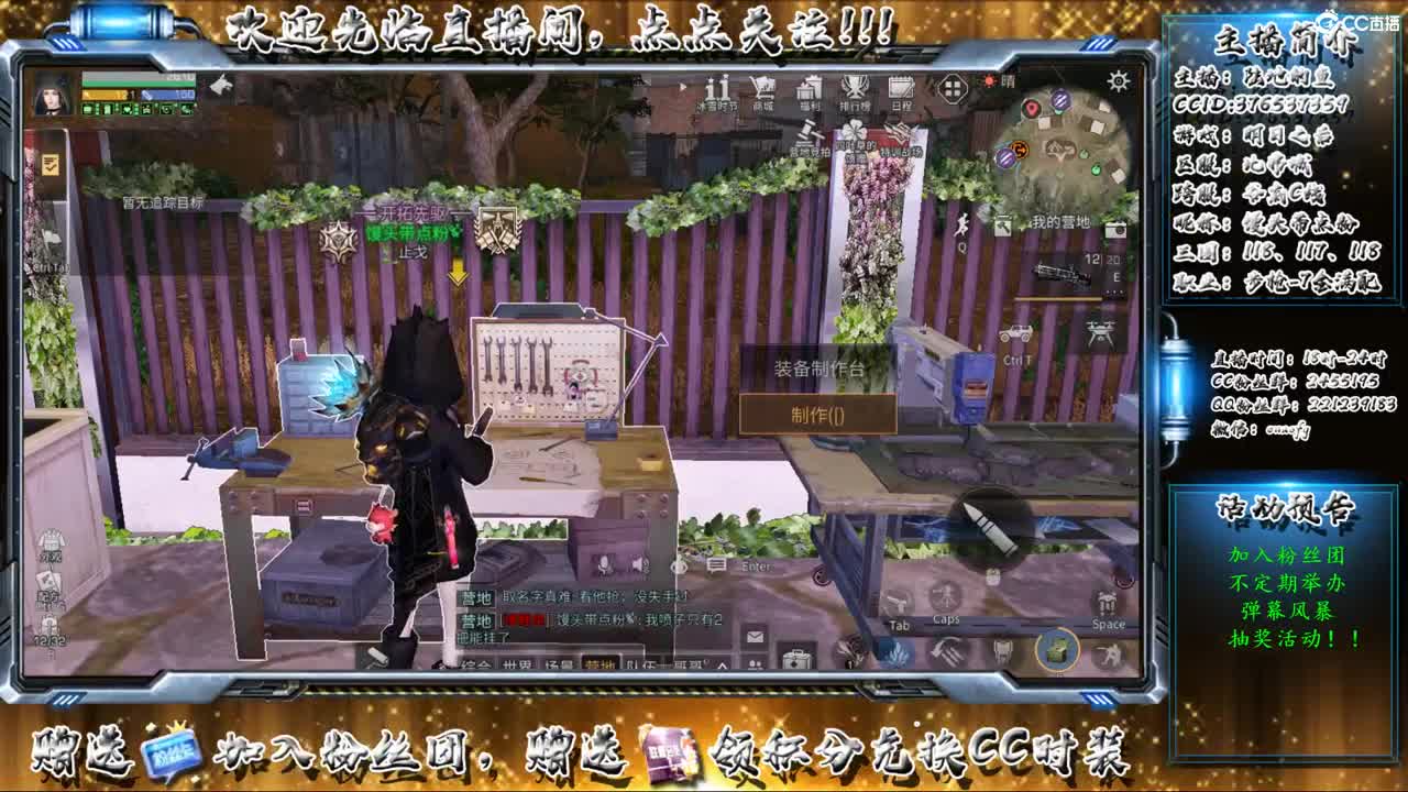 别翻了~就我了~ 第2段