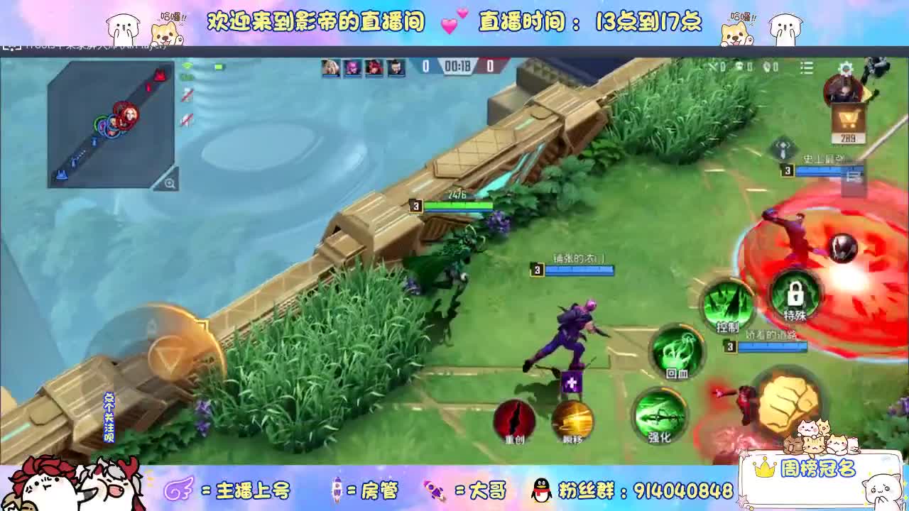 别翻了~就我了~ 第1段