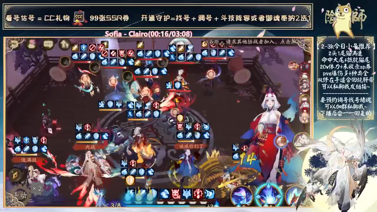 等会解说一下比赛叭~ 第1段