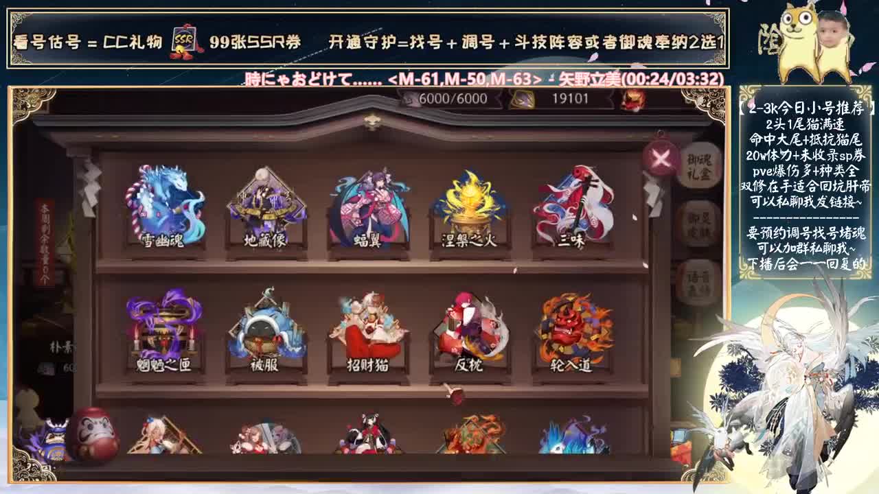 等会解说一下比赛叭~ 第2段