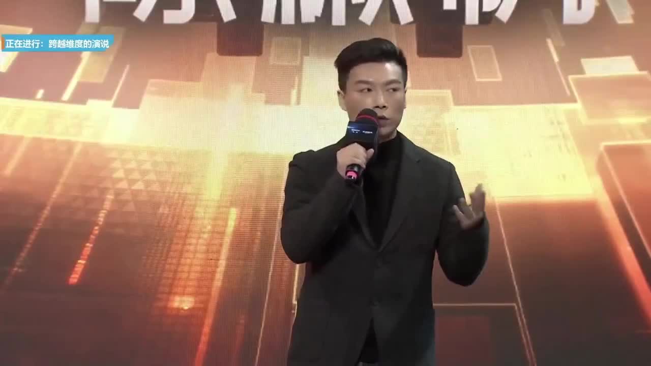 EVE文明盛典 第1段