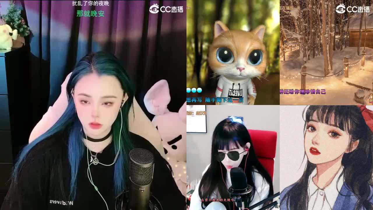 唱歌的勇武菜猪