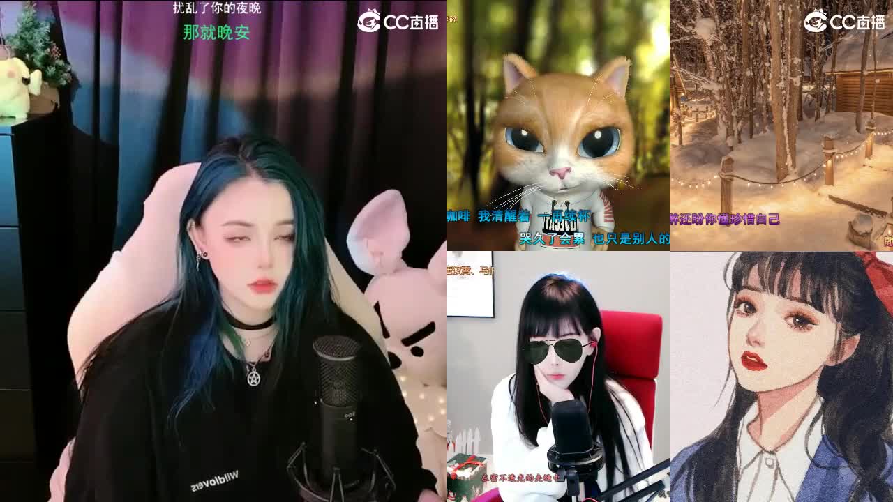 唱歌的勇武菜猪