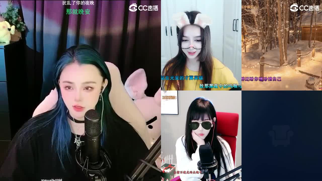 唱歌的勇武菜猪