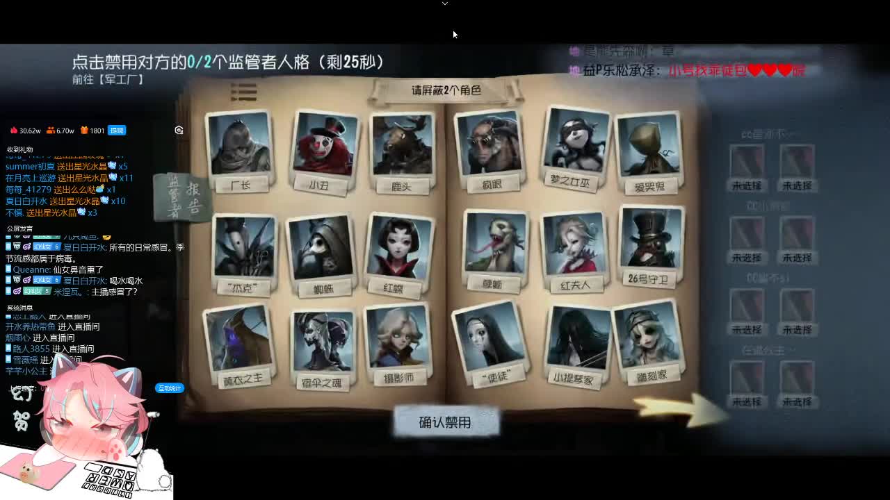 快乐的小伙