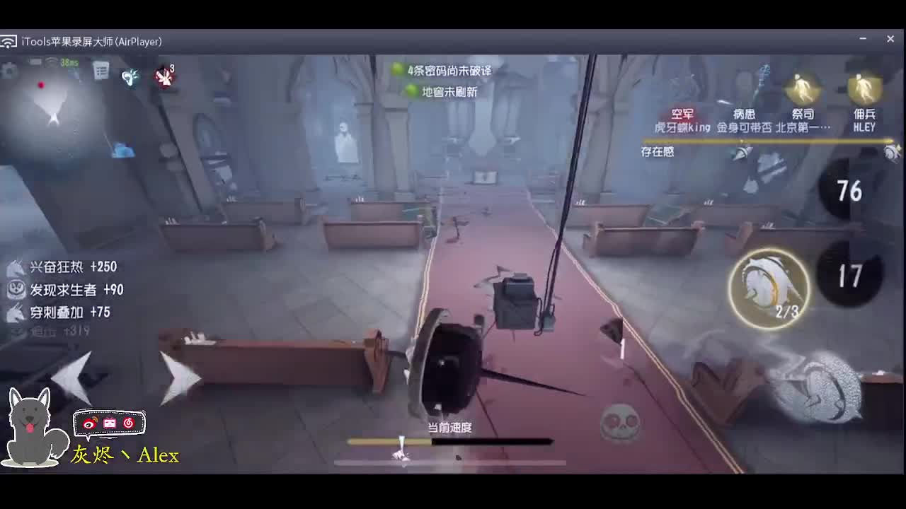 每天快乐多一丶