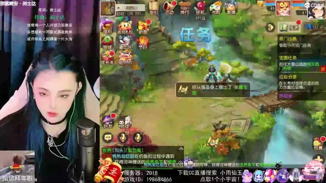 唱歌的勇武菜猪