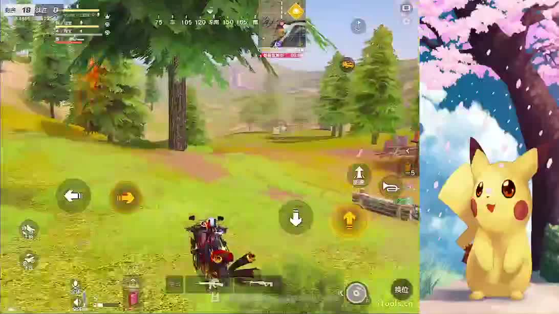 哈哈哈哈哈哈哈哈哈哈哈哈哈哈哈 第1段
