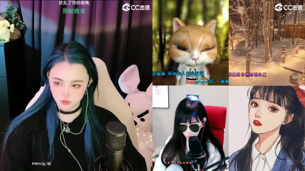 唱歌的勇武菜猪