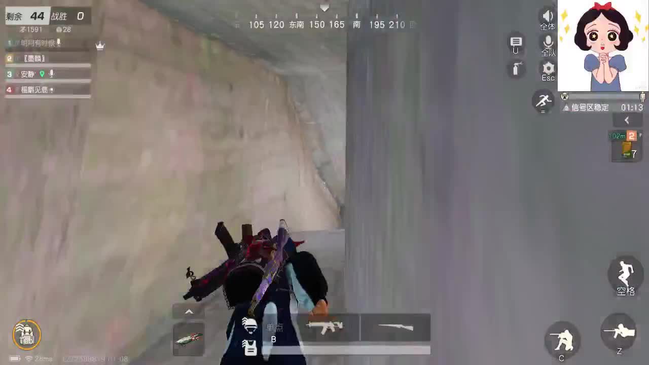 回收野生老大哥