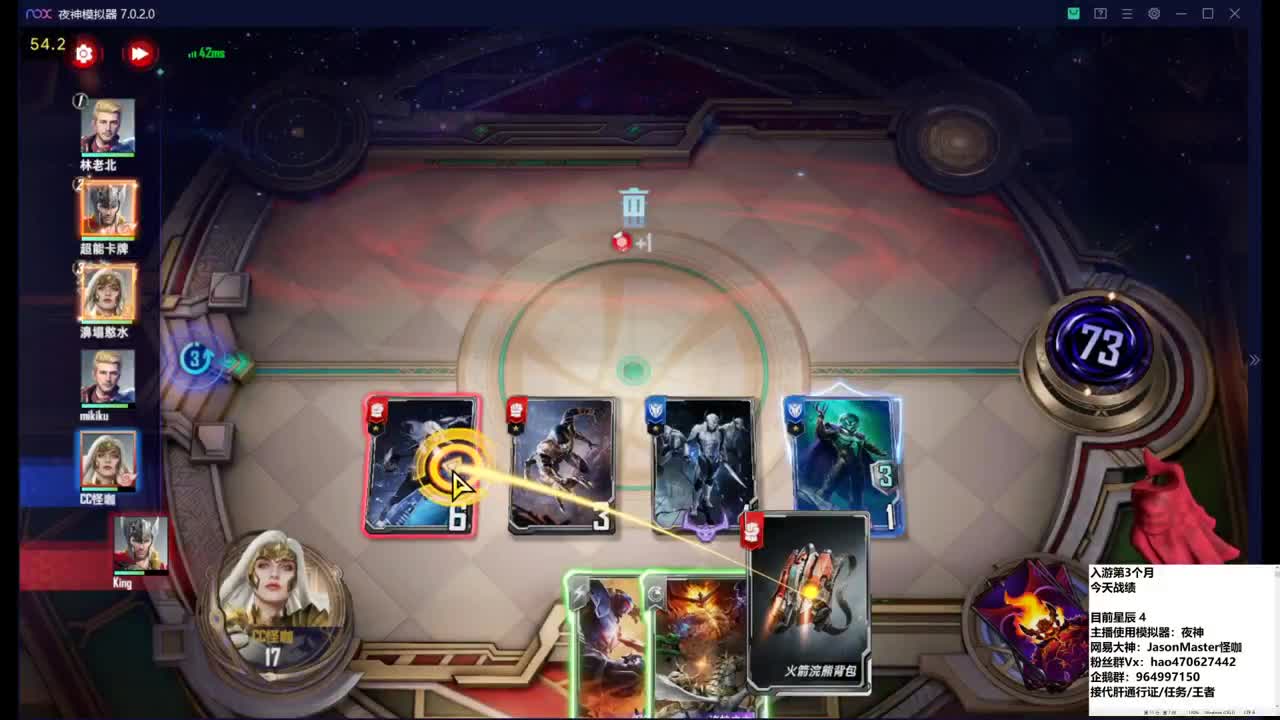 振奋振奋！