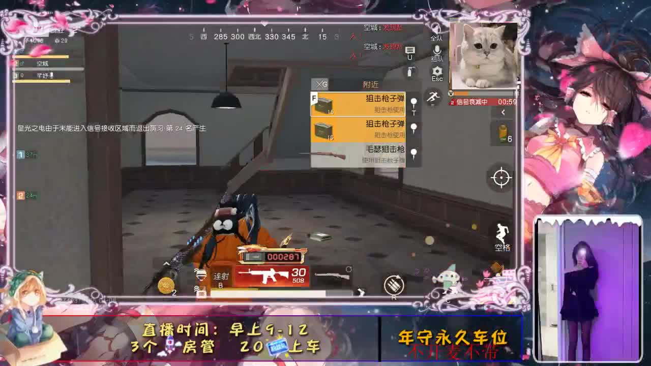 又挨打了。。。