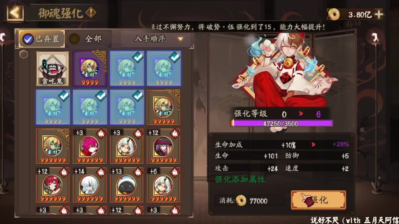 一起看看比赛，学下套路