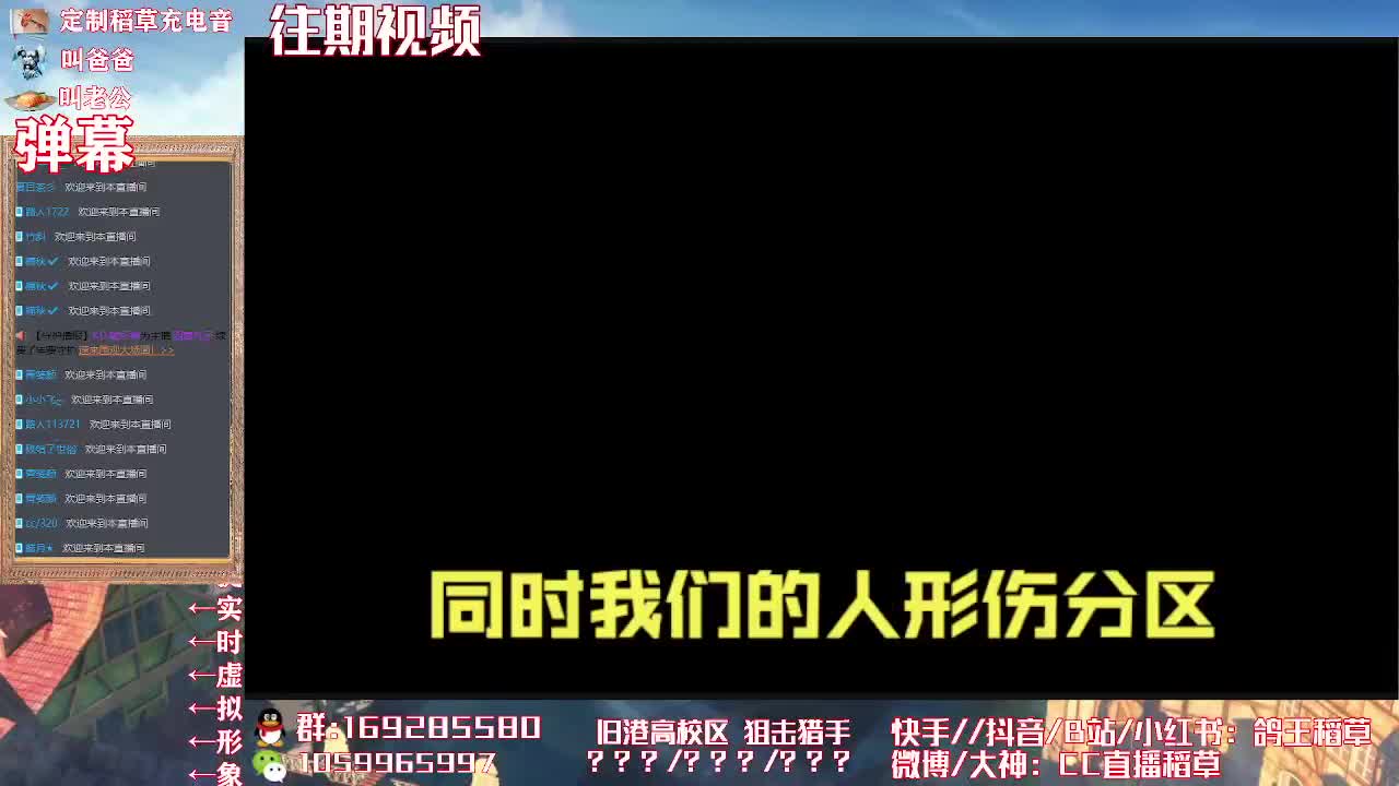 嘀嘀嘀