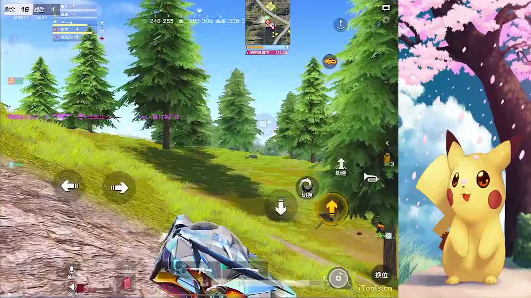 哈哈哈哈哈哈哈哈哈哈哈哈哈哈哈