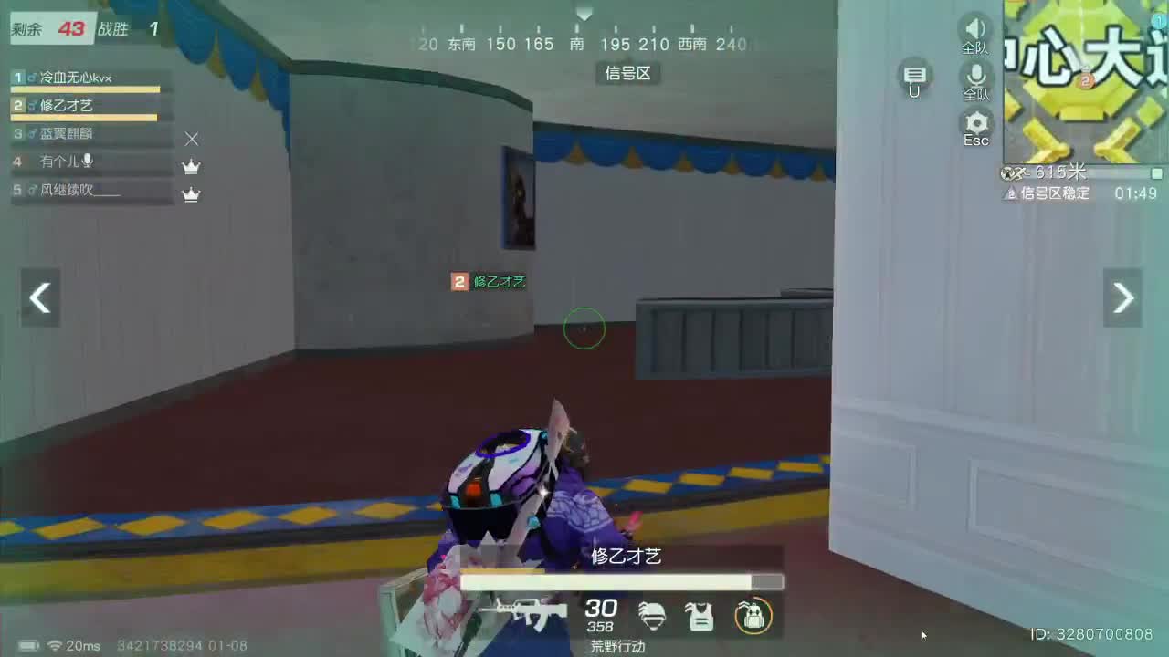 才艺主播了解一下