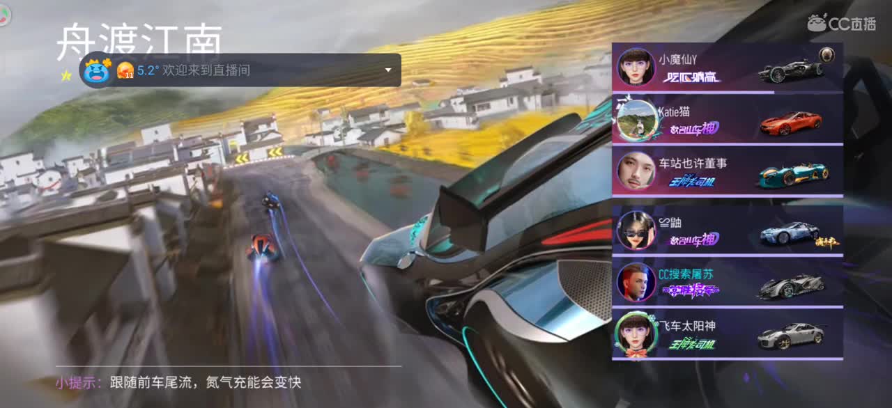 都有  玖拾