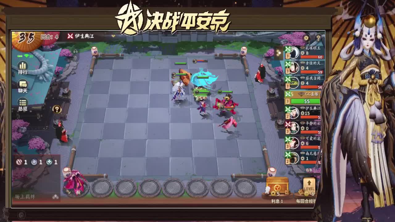 很对对！！！ 第1段