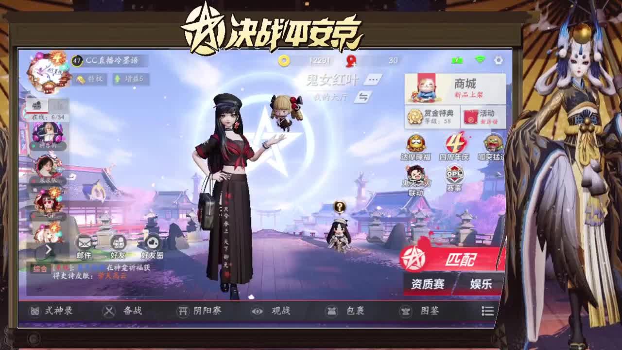 很对对！！！ 第2段