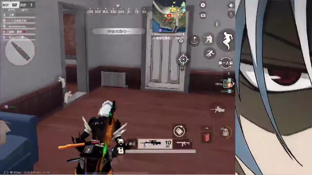 接iOS巅峰1-4500 第1段