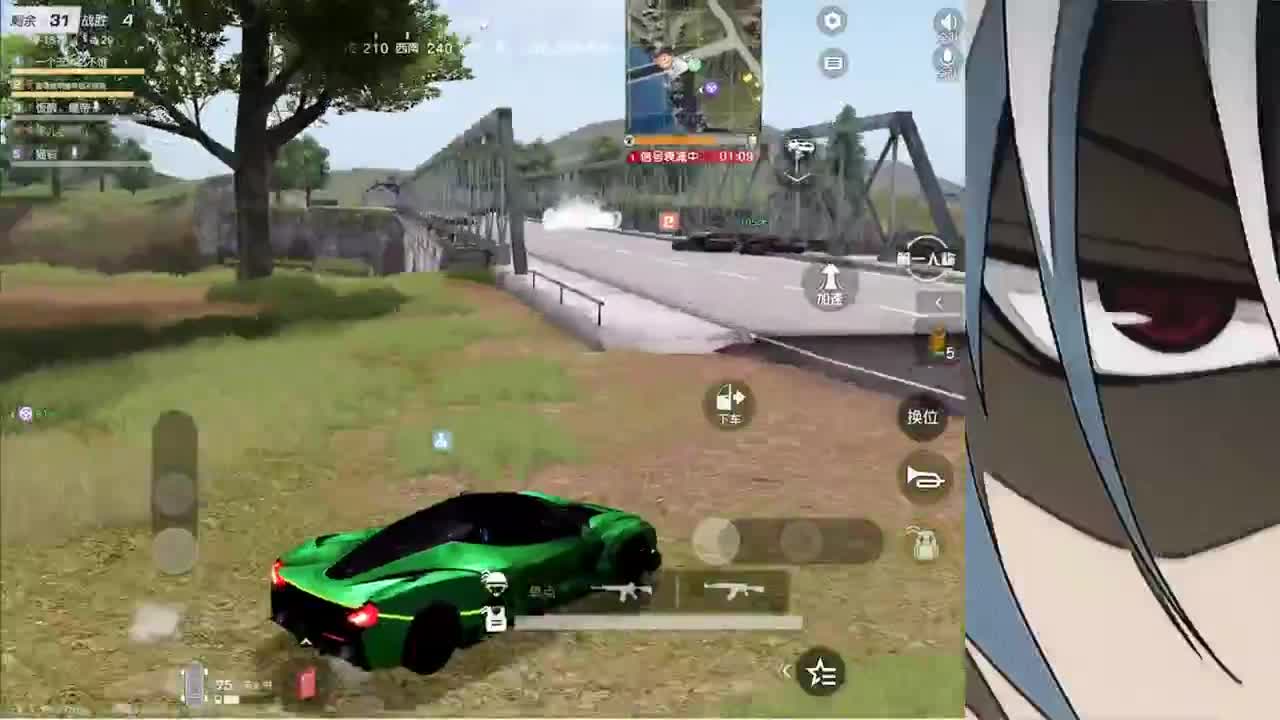 接iOS巅峰1-4500 第2段