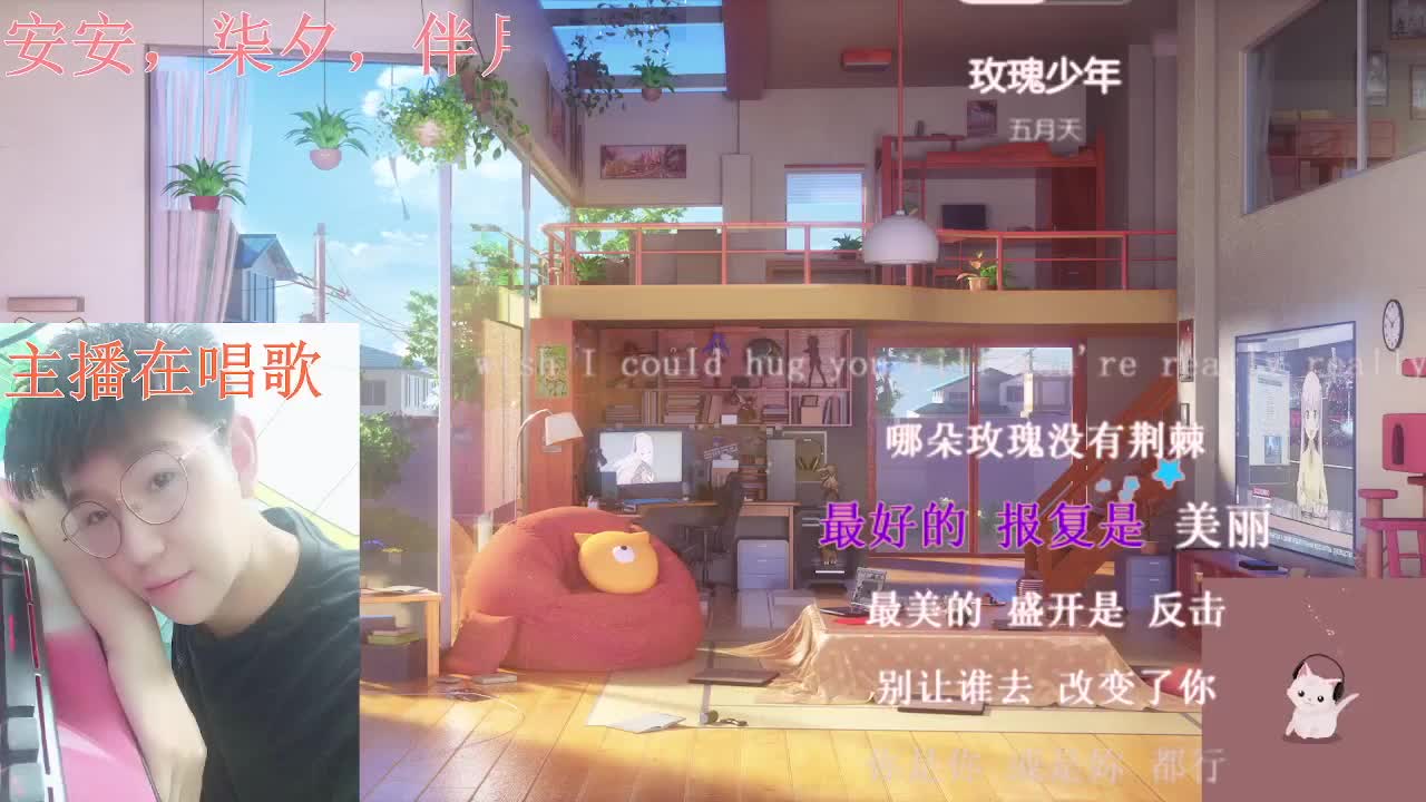 颜值声控聊天电台