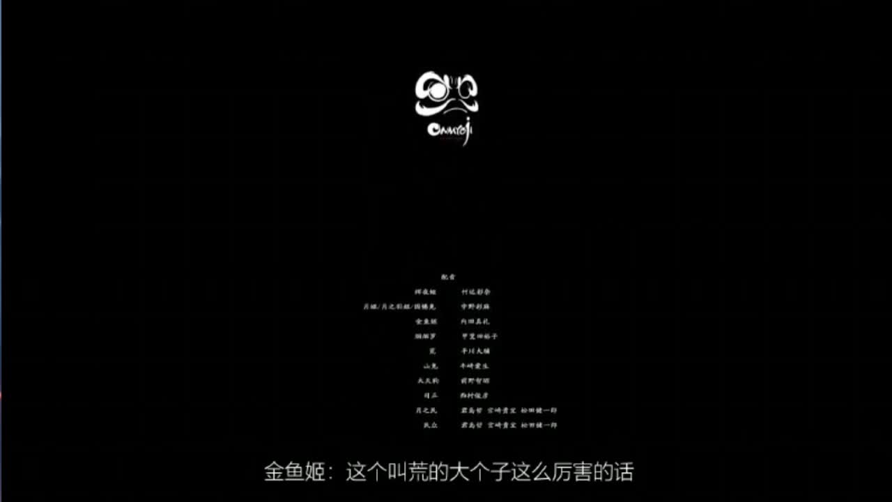 一起看看比赛，学下套路 第2段