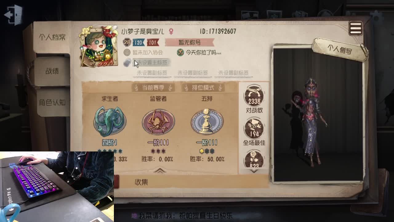 燃烧...到最后 第1段