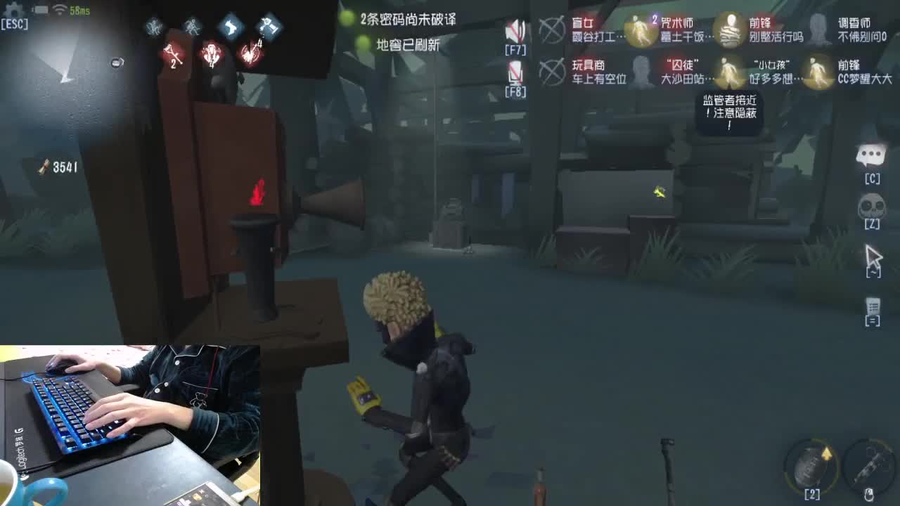 燃烧...到最后 第2段