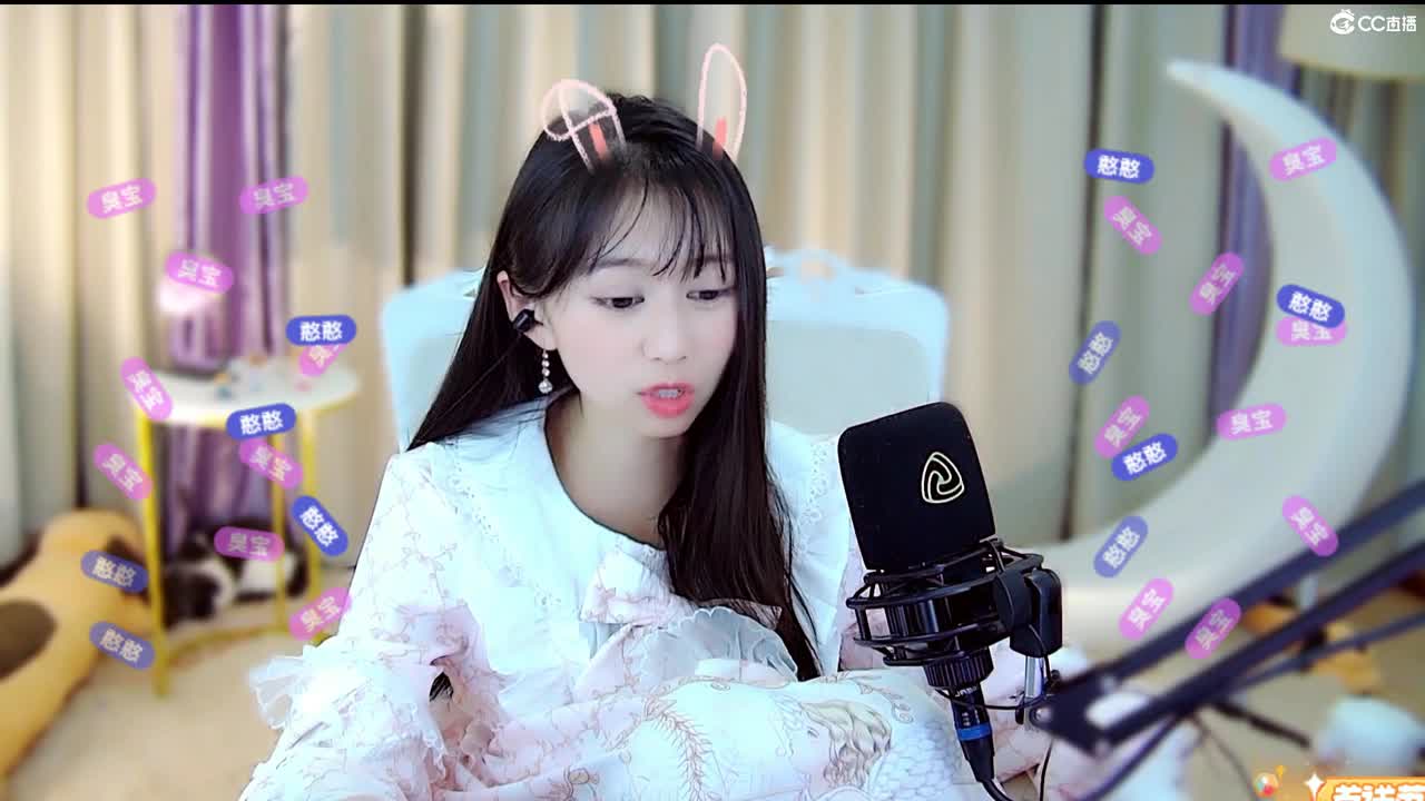 爱意东升西落，浪漫至死不渝 第2段