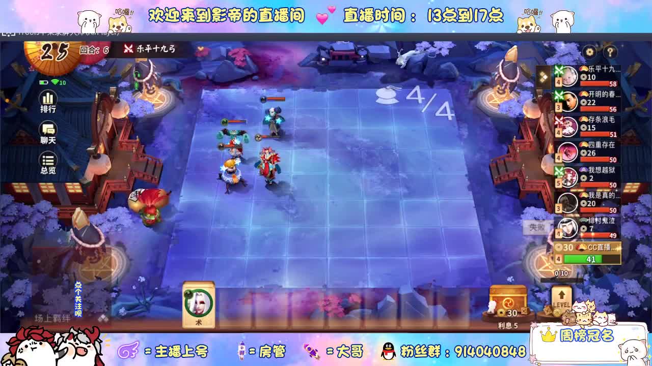 别翻了~就我了~ 第1段