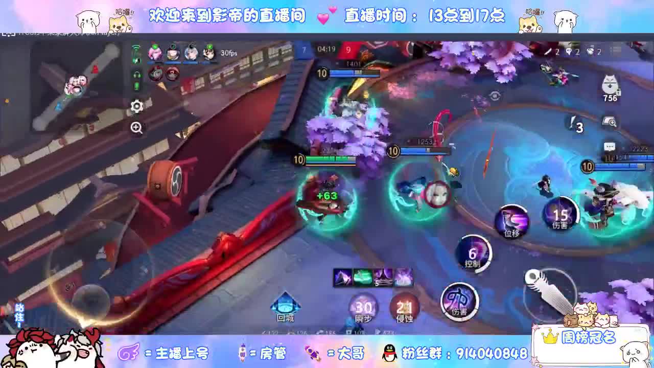 别翻了~就我了~ 第2段