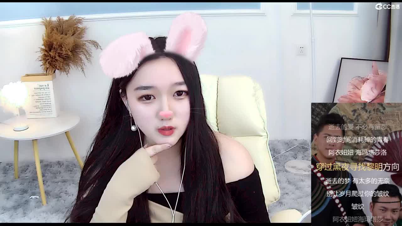 遇见你是幸运 第1段