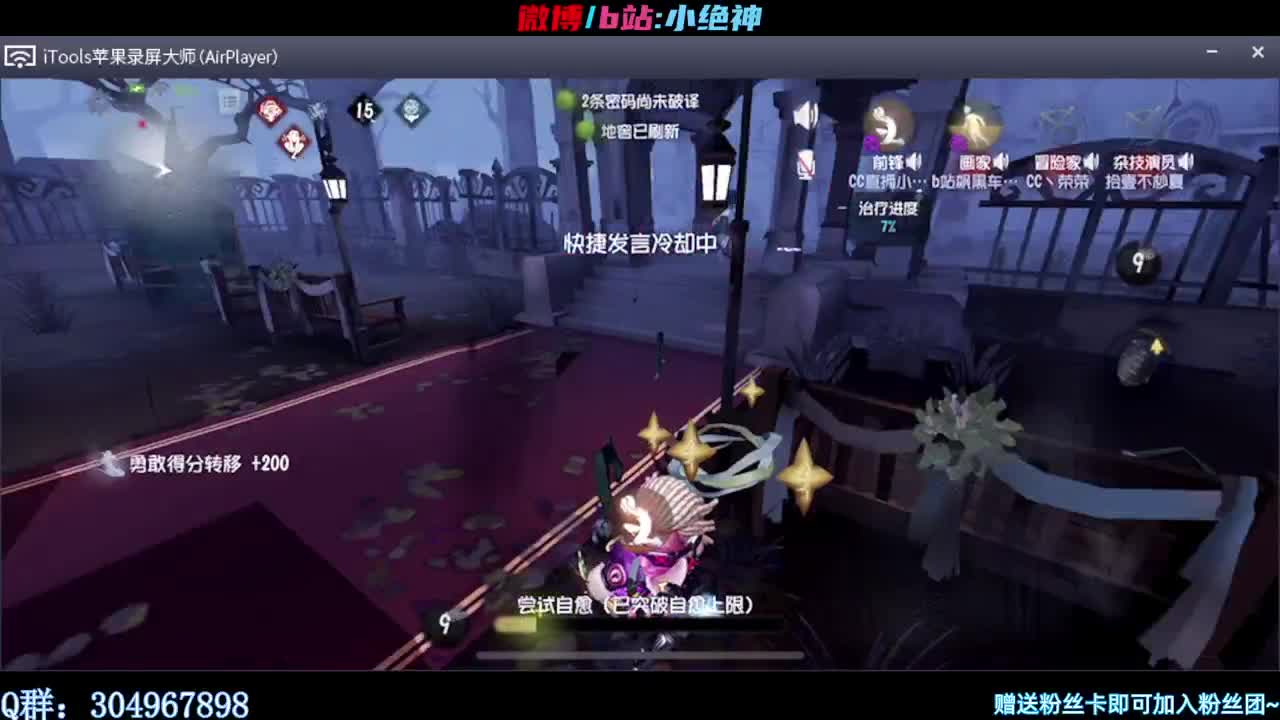 要好好加油鸭~s1万分邦邦~ 第1段