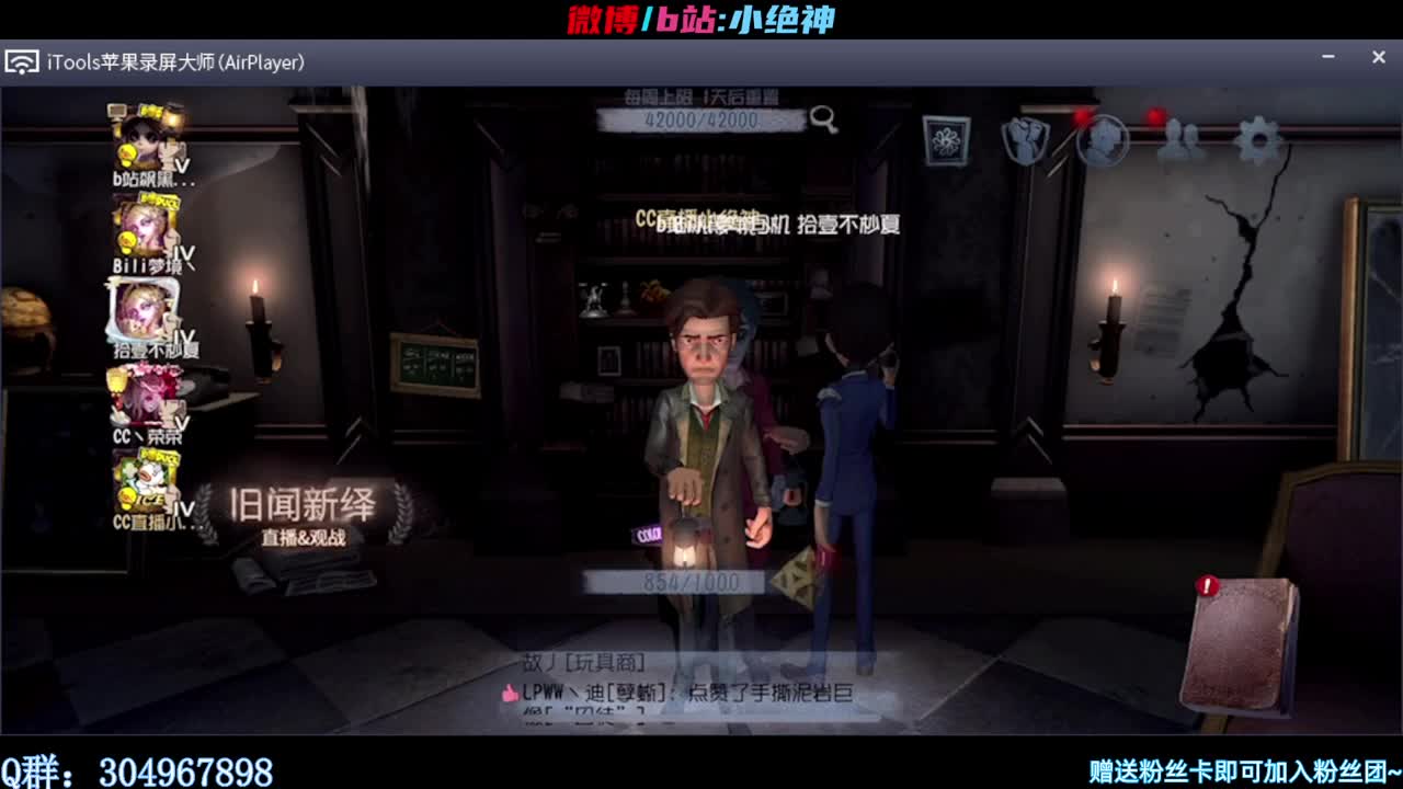 要好好加油鸭~s1万分邦邦~ 第2段