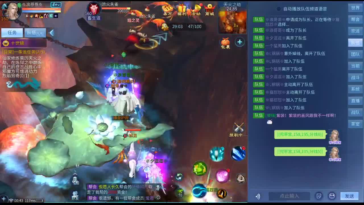 遇见你是幸运