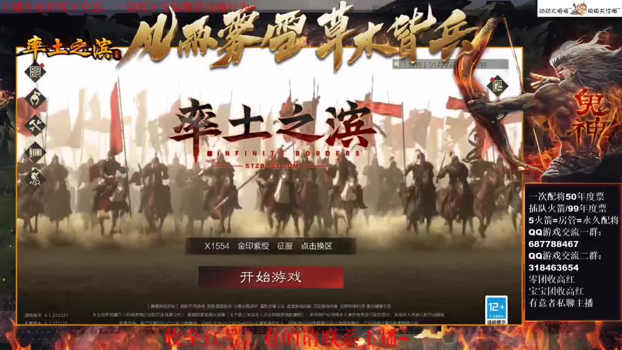 性感五月在线授课，有问必答~