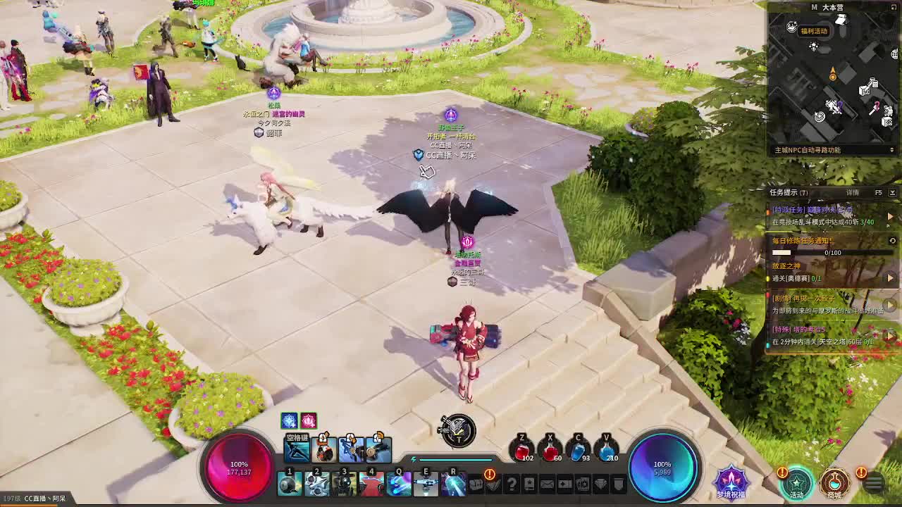 新的一年新的开始~加油