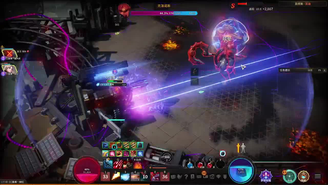 新的一年新的开始~加油