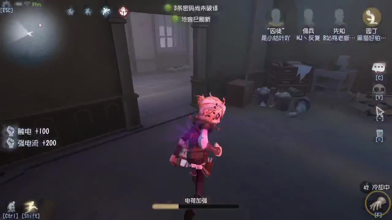 洋洋洋：2022戒烟第6天 第1段