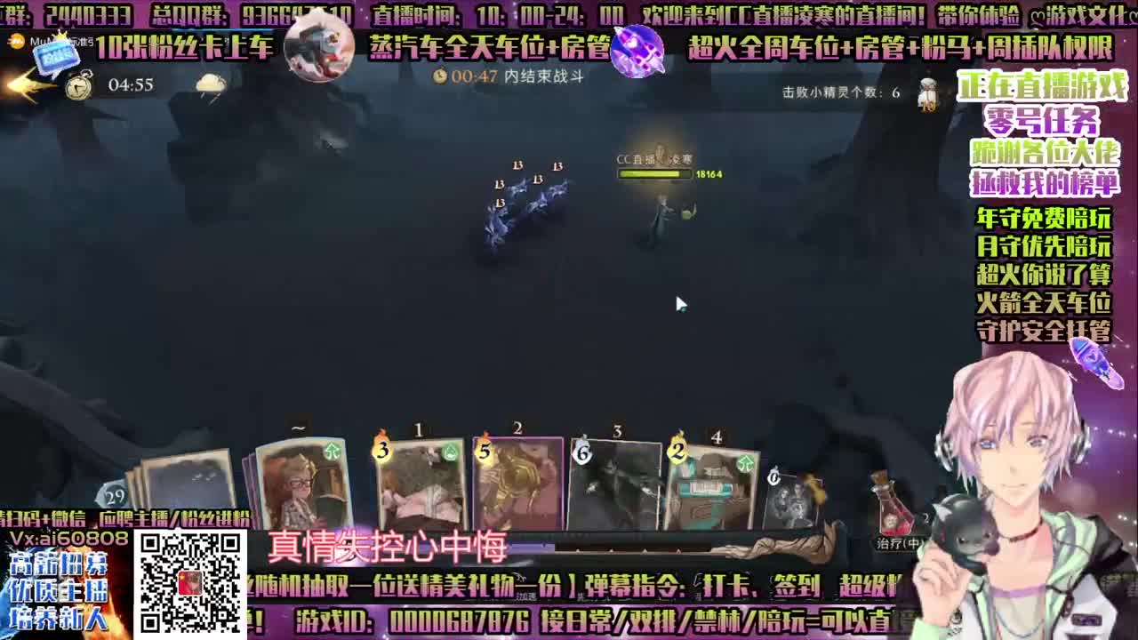 双排单排接上分-接所有！招主播！