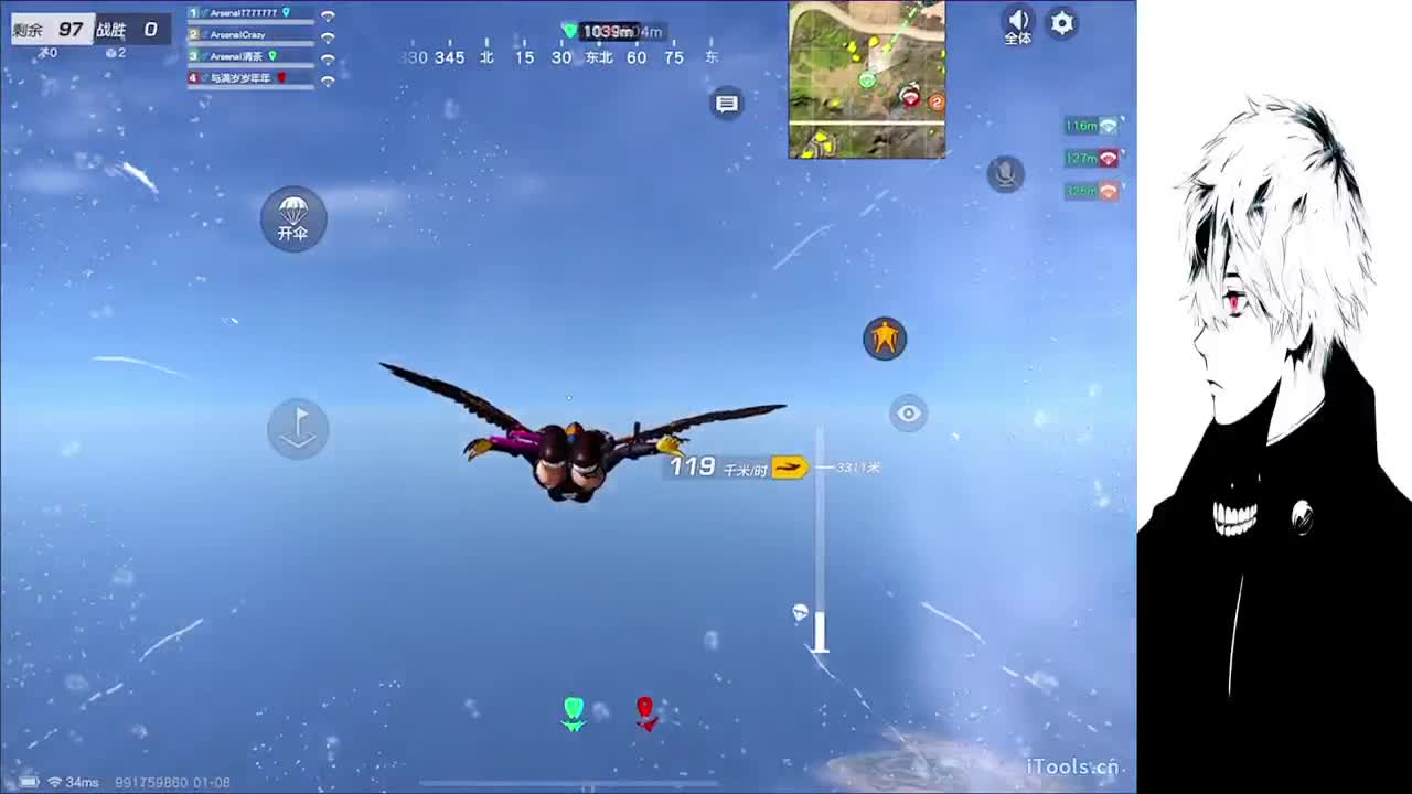 如果可以 第1段