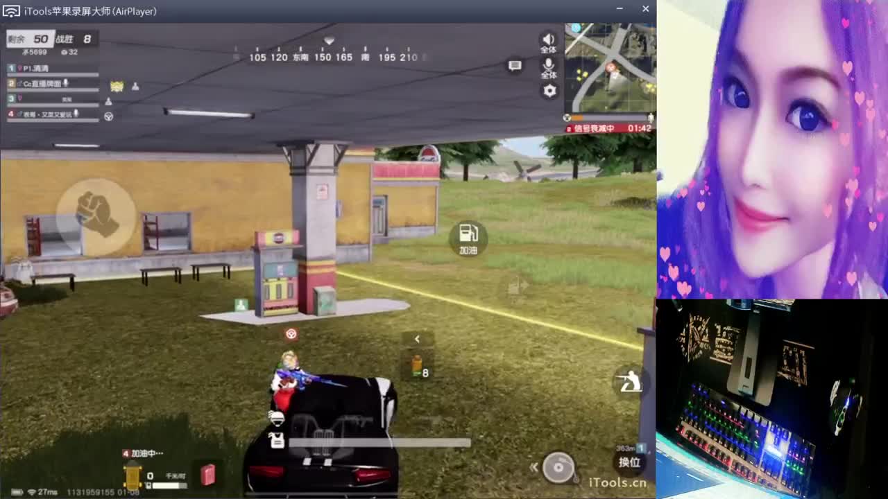 即深情又久伴.-//'.♥♥ 第1段