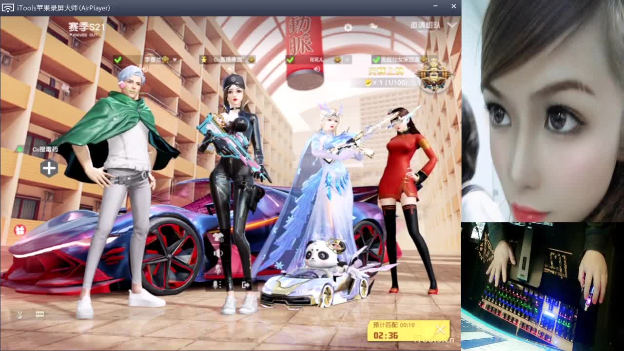 即深情又久伴.-//'.♥♥ 第2段