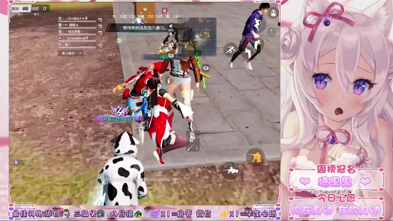 ❤ 第1段