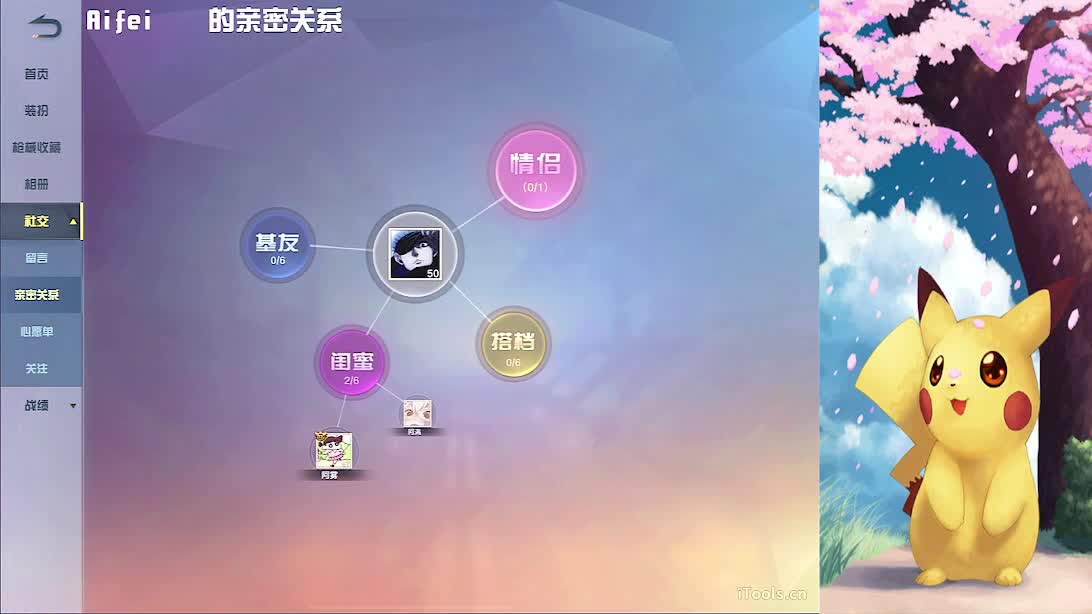 哈哈哈哈哈哈哈哈哈哈哈哈哈哈哈 第2段